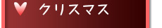 X}XP[L